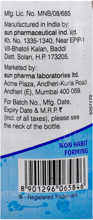 Lactihep Lemon Flavour Syrup 200Ml